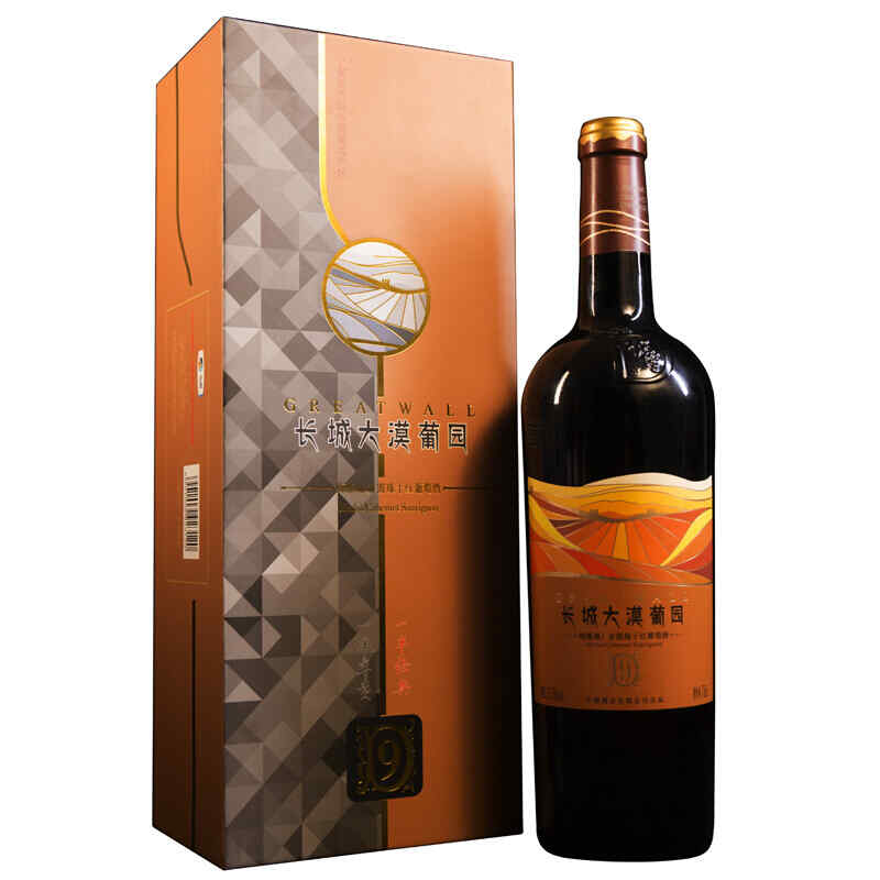 優品紅酒公司，閑魚優品能講價嗎?