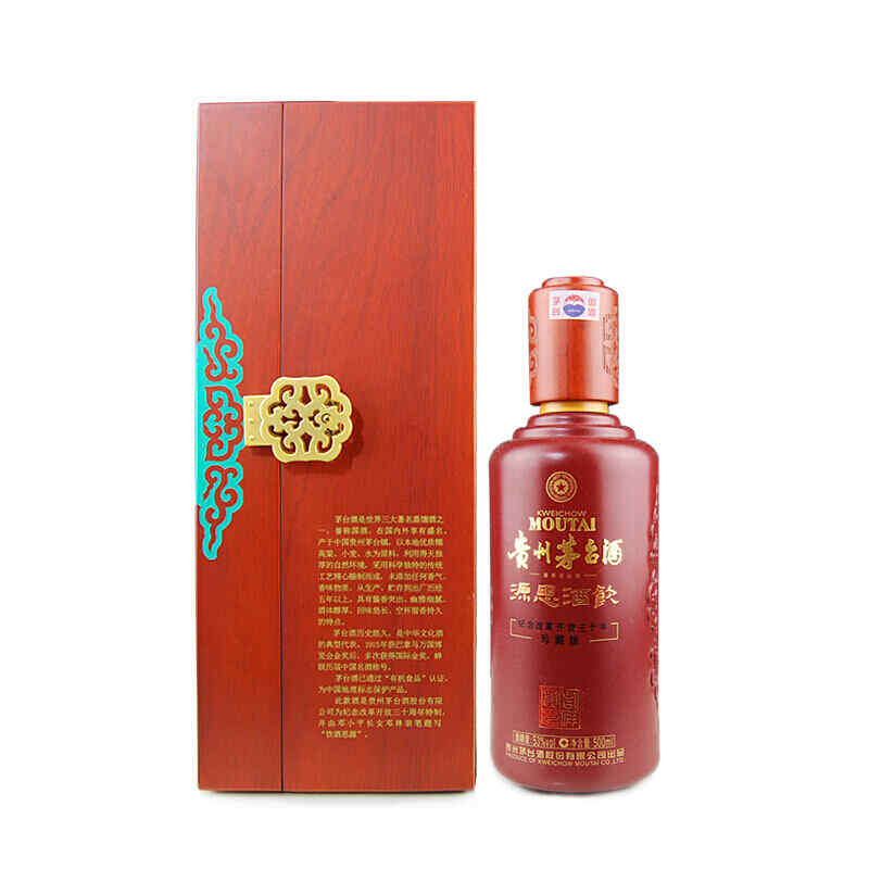 紅酒和女人句子，紅酒佳人句子?