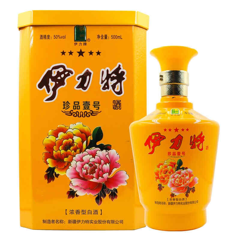 入門紅酒喝什么，第一次喝紅酒應該買哪種?
