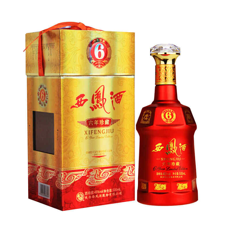 紅酒送什么價(jià)位，一百元的紅酒送人能行嗎?