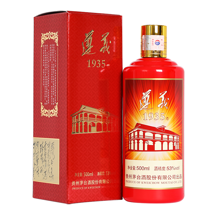 紅酒講師分幾級(jí)，388一瓶的酒送老師可以嗎?