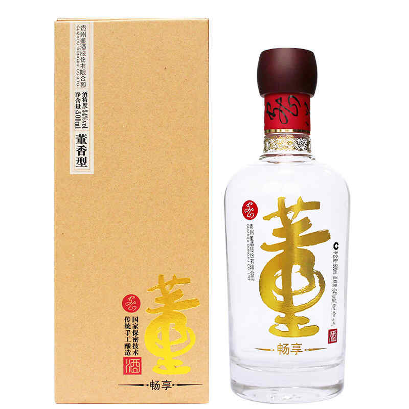 在家里打開紅酒，黃色紅酒開瓶方法?