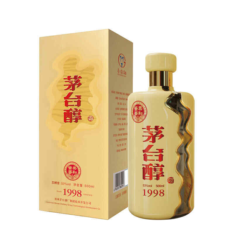 奔富紅酒整箱，奔富707紅酒2009年份一箱6瓶想轉手什么價格出合適?