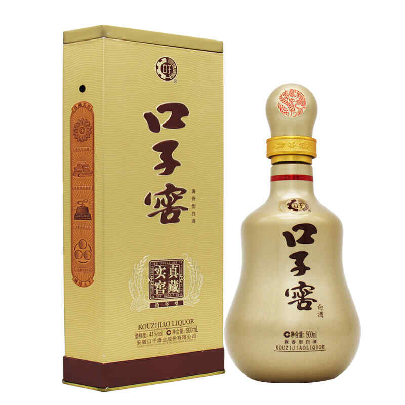 澳洲紅酒怎么寄，買了一瓶澳洲紅酒，levinectar萊恩特的，沒喝完可以放冰箱嗎，或者怎么存放比較好啊?