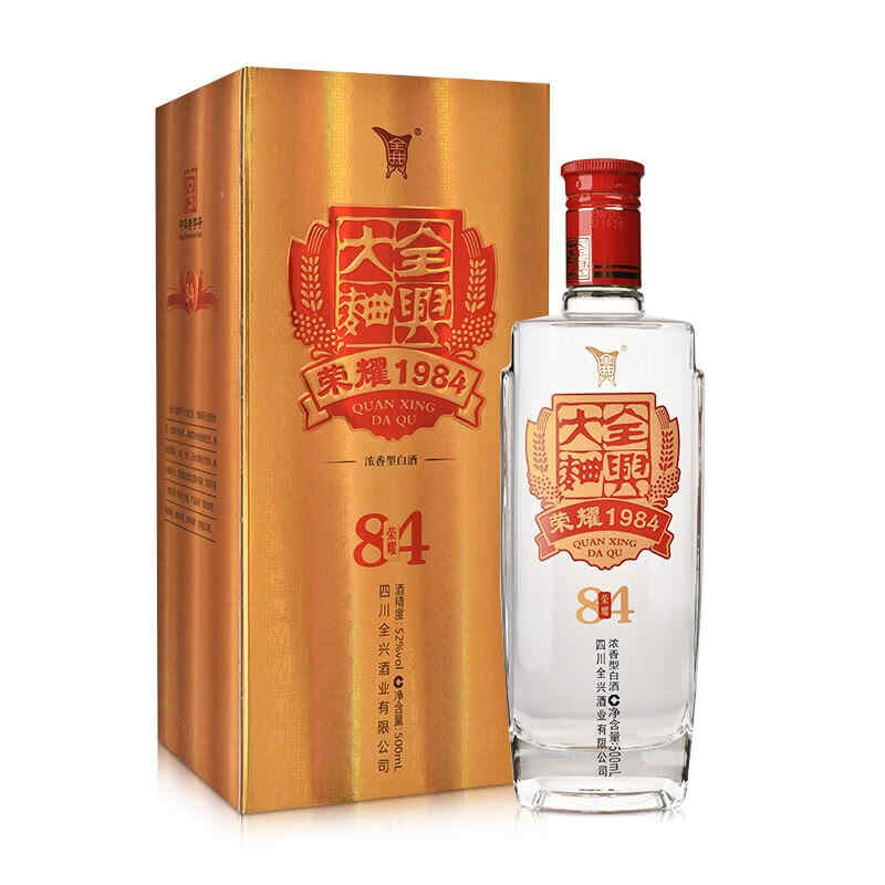 用紅酒泡藍莓，葡萄酒可以兌澆藍莓嗎?