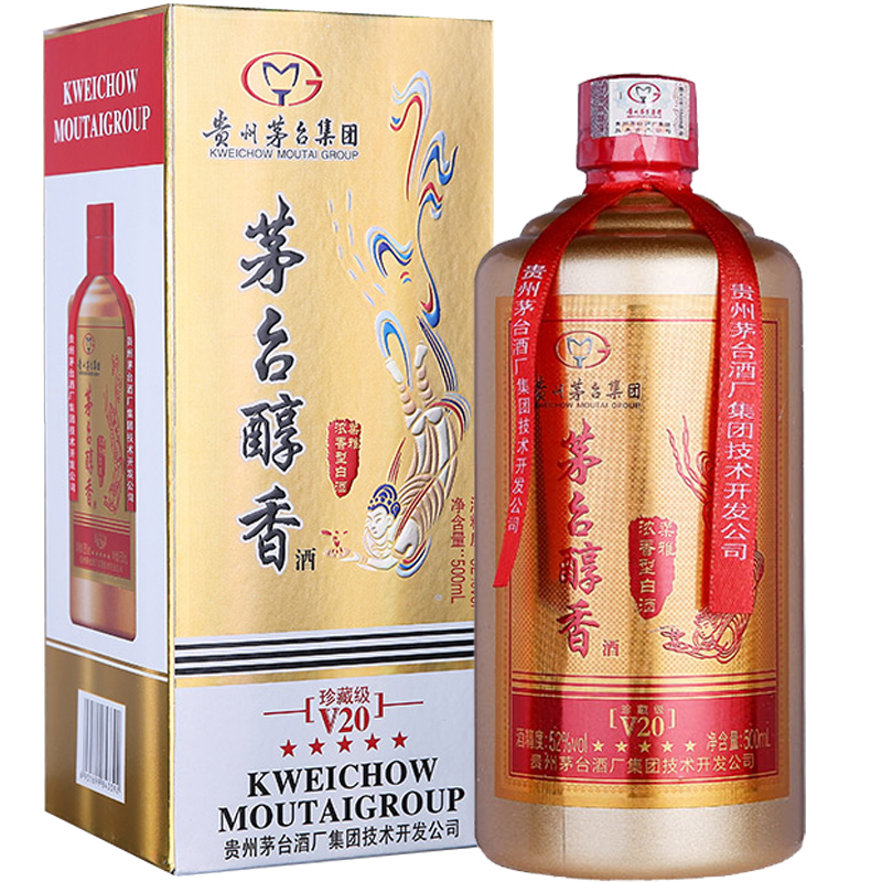 2008法國紅酒如何，蝴蝶城堡波爾多精選2008年的紅酒多少錢?