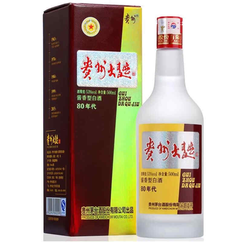 紅酒的課程講解，紅酒小知識(shí)發(fā)朋友圈?