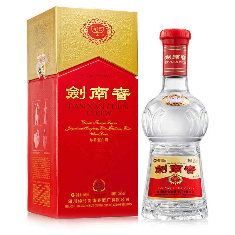 怎么試出真假紅酒，紅酒真假辨別方法?