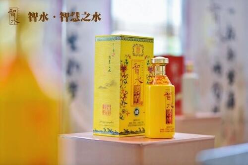 智水·智慧之水｜智水醬酒（全國）運(yùn)營中心揭牌儀式暨貴賓品鑒酒會(huì)圓滿舉行