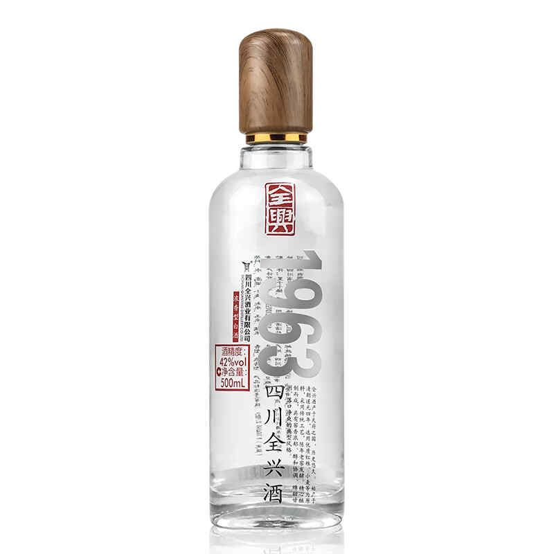 紅酒禮節(jié)到多少，紅酒倒進高腳杯的方法禮儀，倒多少合適?