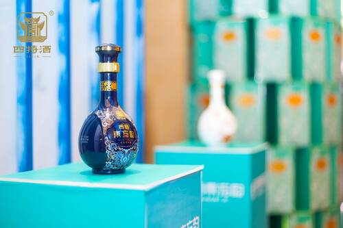 升學(xué)宴選什么酒？四特東方韻，品質(zhì)好酒禮敬未來(lái)！