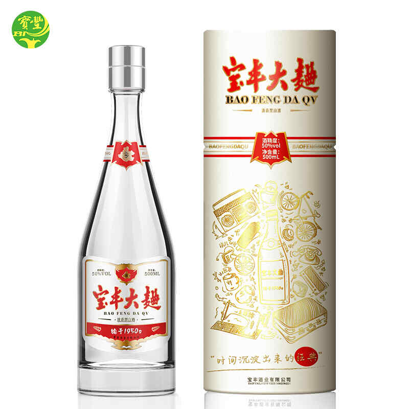 法國紅酒瓶封，紅酒酒封能轉動什么意思?