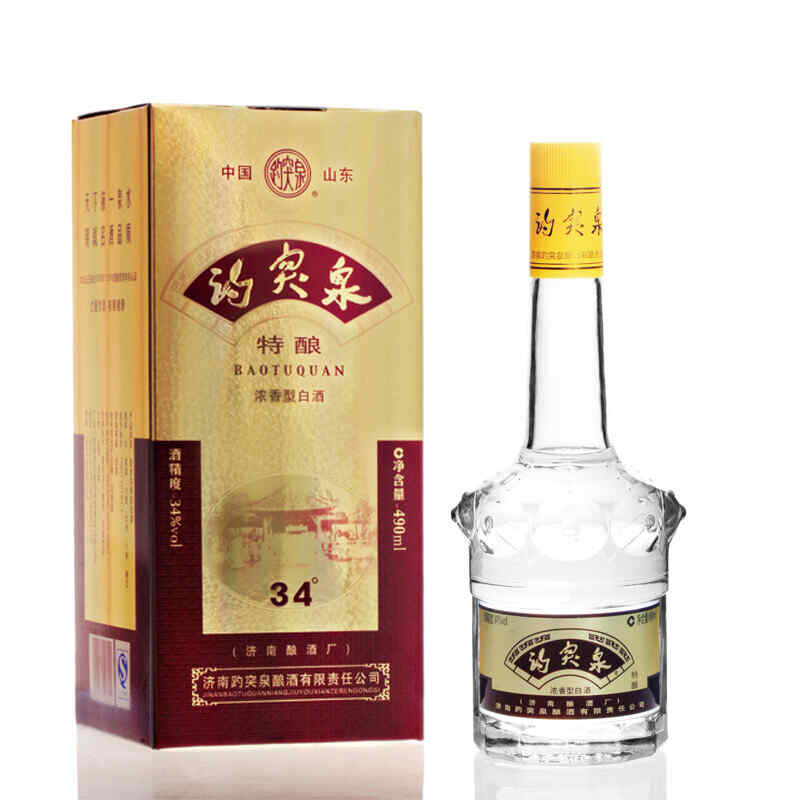 紅酒禮節(jié)到多少，紅酒倒進高腳杯的方法禮儀，倒多少合適?