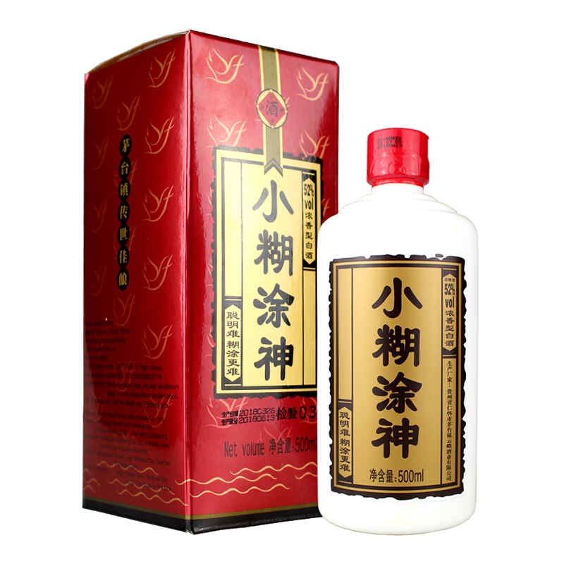 紅酒種類的區別，紅葡萄酒有哪些分類，如何識別呢?