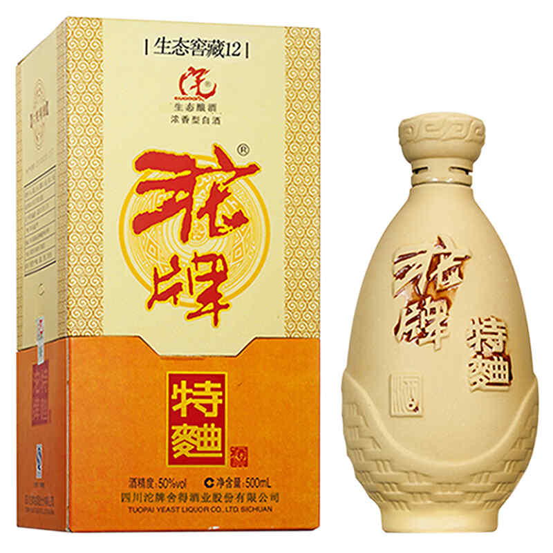 2000左右法國紅酒，2000年左右上映法國浪漫電影?