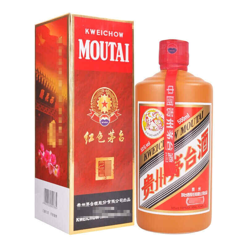 奔富紅酒整箱，奔富707紅酒2009年份一箱6瓶想轉手什么價格出合適?