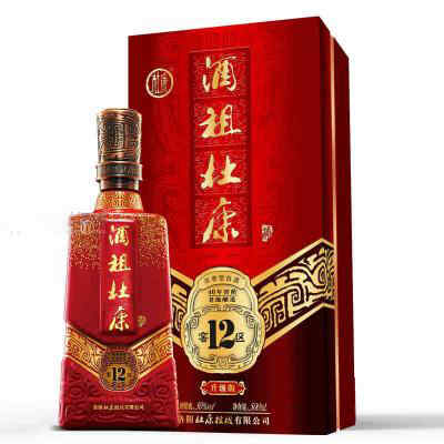 紅酒晚宴圖片水果，宴會(huì)一般需要什么水果?