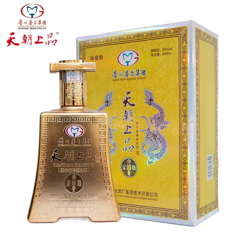 德國熱紅酒配方，冰酒釀制方法和配方優缺點?