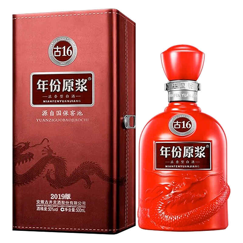 紅酒VDF是什么，請(qǐng)問(wèn)VINDEFRANCE是什么紅酒中文全稱(chēng)是什么?感謝?