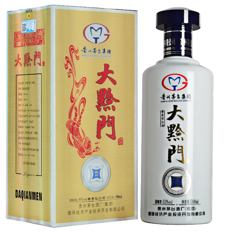 意大利紅酒igt價(jià)錢，意大利紅酒的分級(jí)?