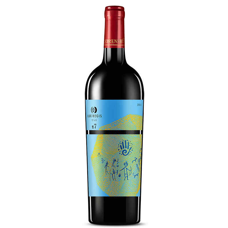 西班牙紅酒金色包裝，跪求紅酒青口的教程?