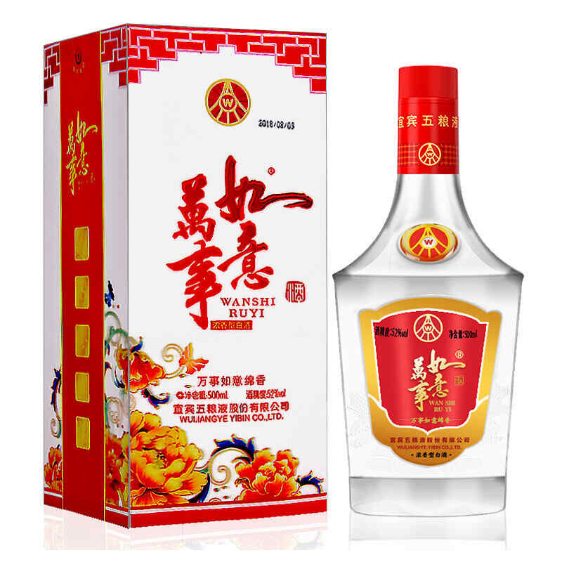 紅酒93哪種好，威龍干紅葡萄酒(93珍藏)蛇龍珠?