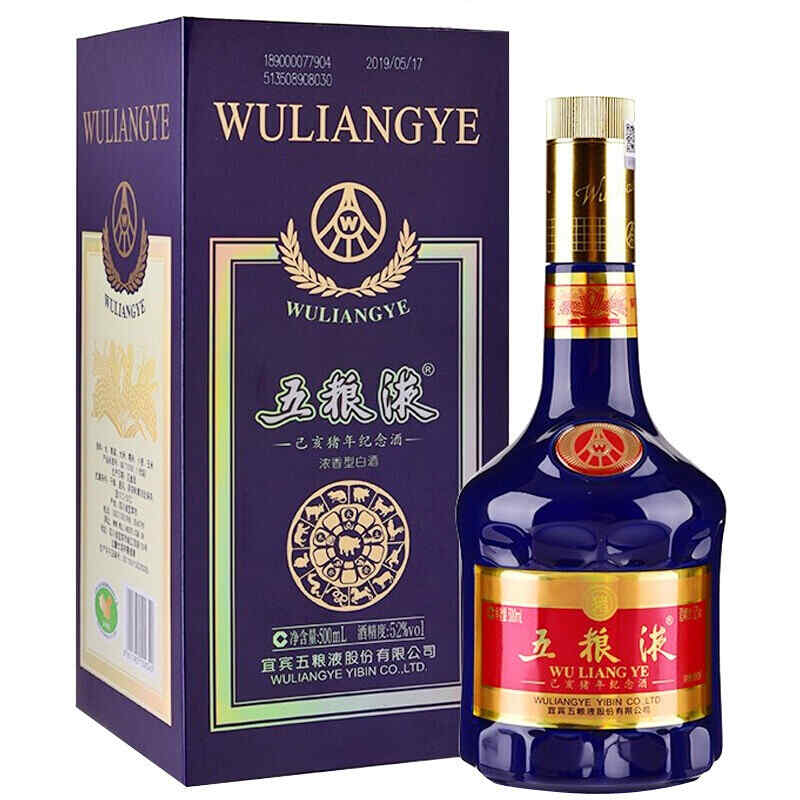 著名金屬標紅酒，金屬片商標紅酒與一般紅酒有什么區別?