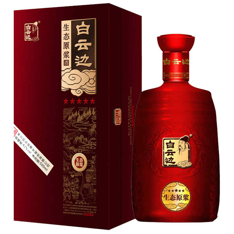 紅酒禮節(jié)到多少，紅酒倒進高腳杯的方法禮儀，倒多少合適?