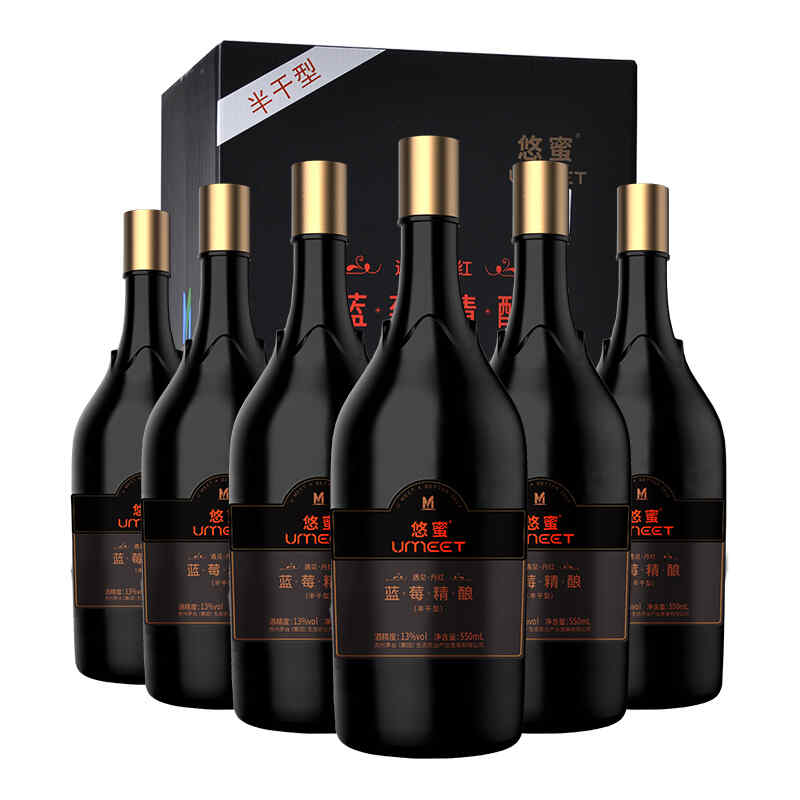 如何識別紅酒名稱，如何識別葡萄酒商標等級?