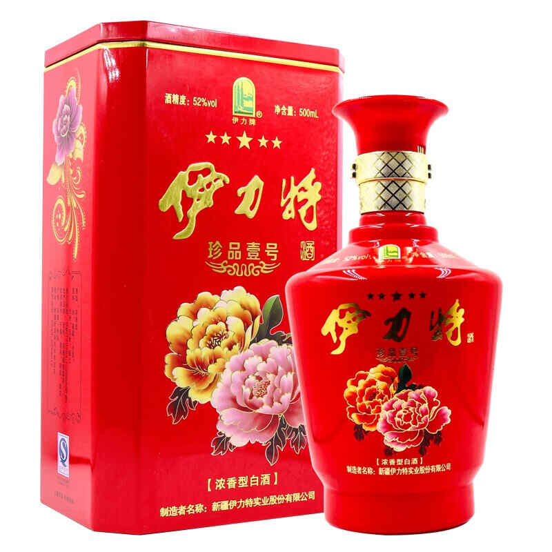 紅酒講師分幾級(jí)，388一瓶的酒送老師可以嗎?