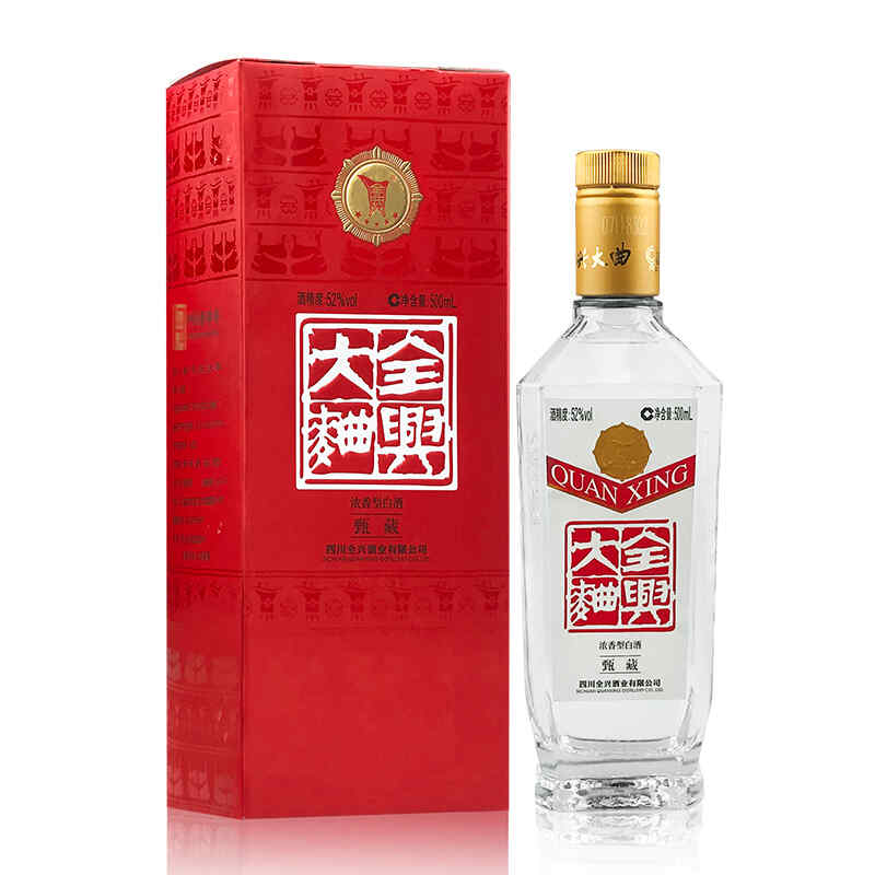 紅酒需什么證件，個(gè)體戶銷售紅酒需要哪些證件?