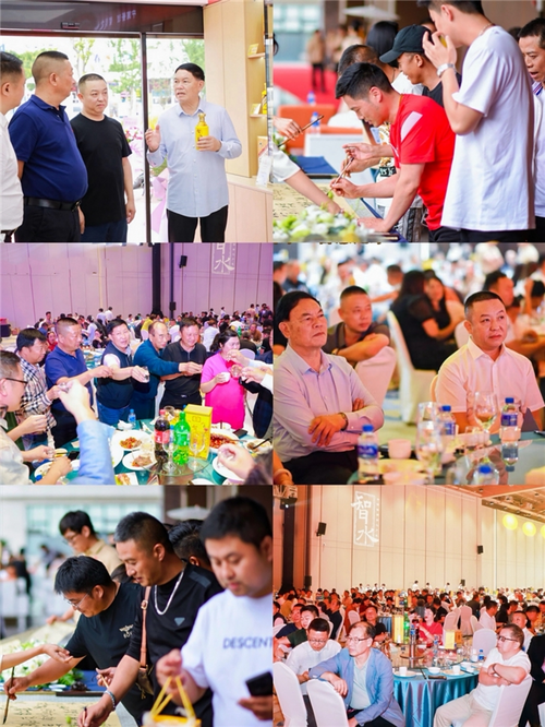 智水·智慧之水｜智水醬酒（全國）運(yùn)營中心揭牌儀式暨貴賓品鑒酒會(huì)圓滿舉行