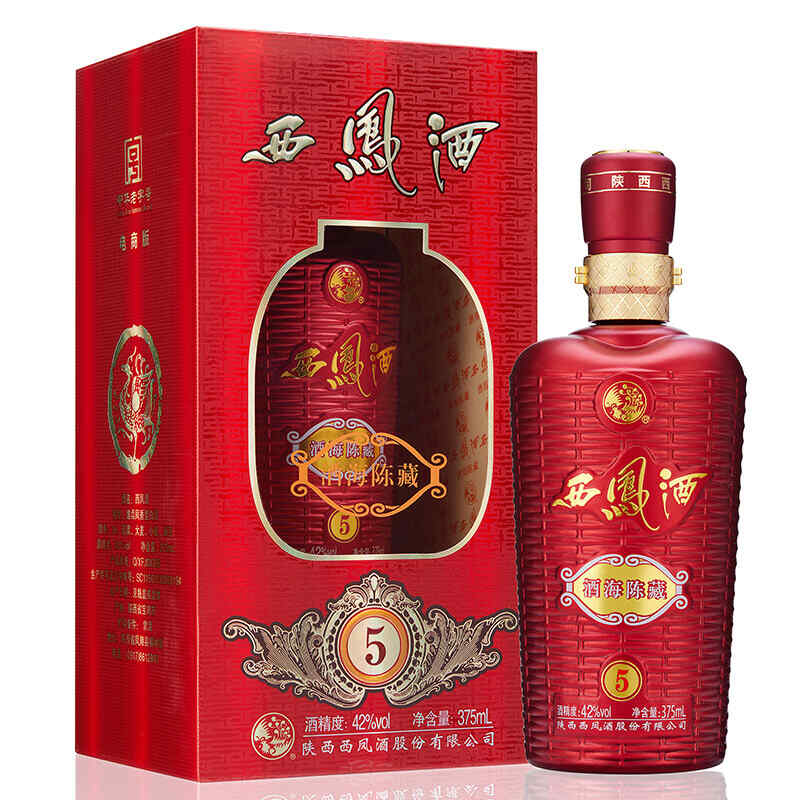 紅酒基地中國，葡萄種植地區分布在中國什么地方?